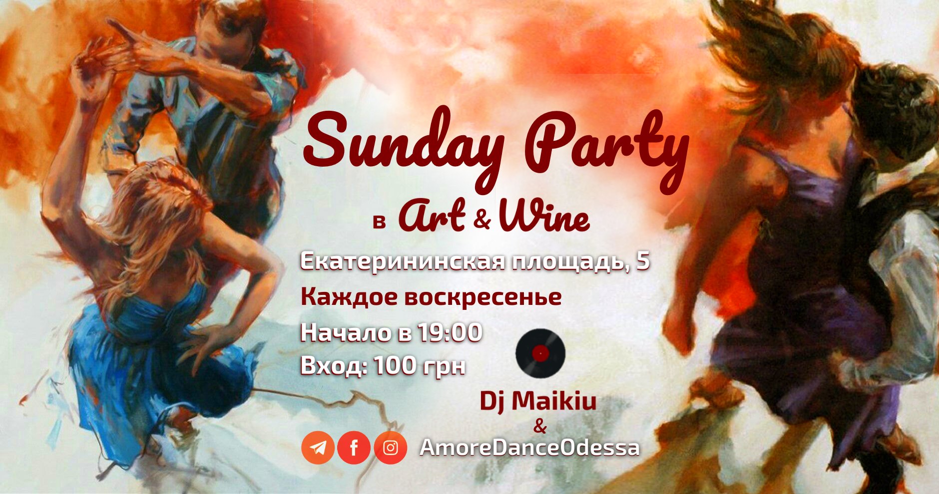 LATIN SUNDAY PARTY