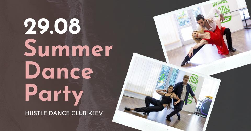 Summer dance party