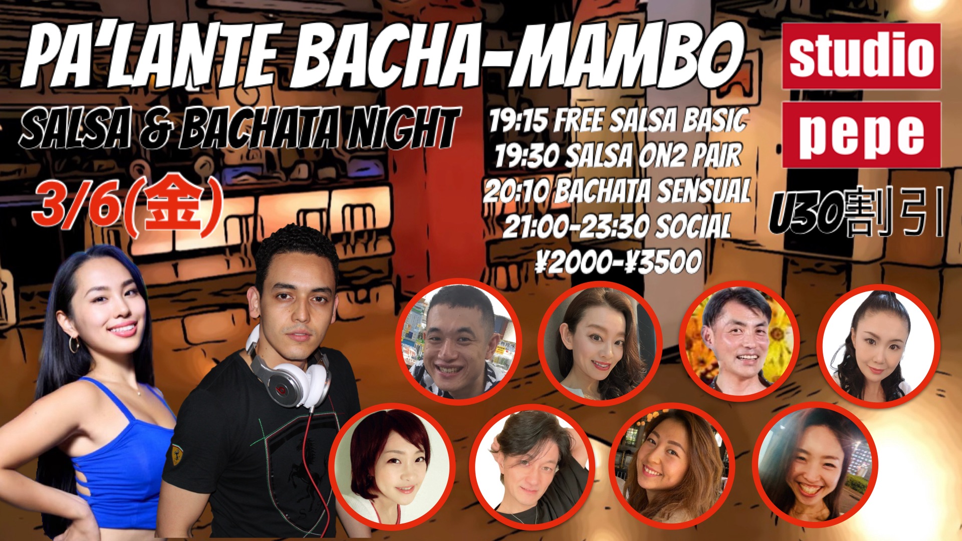 3 6(金) PA’LANTE BACHA-MAMBO