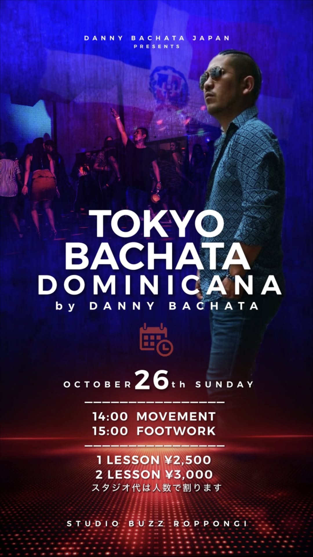 TOKYO BACHATA DOMINICANA - Movement & Footwork