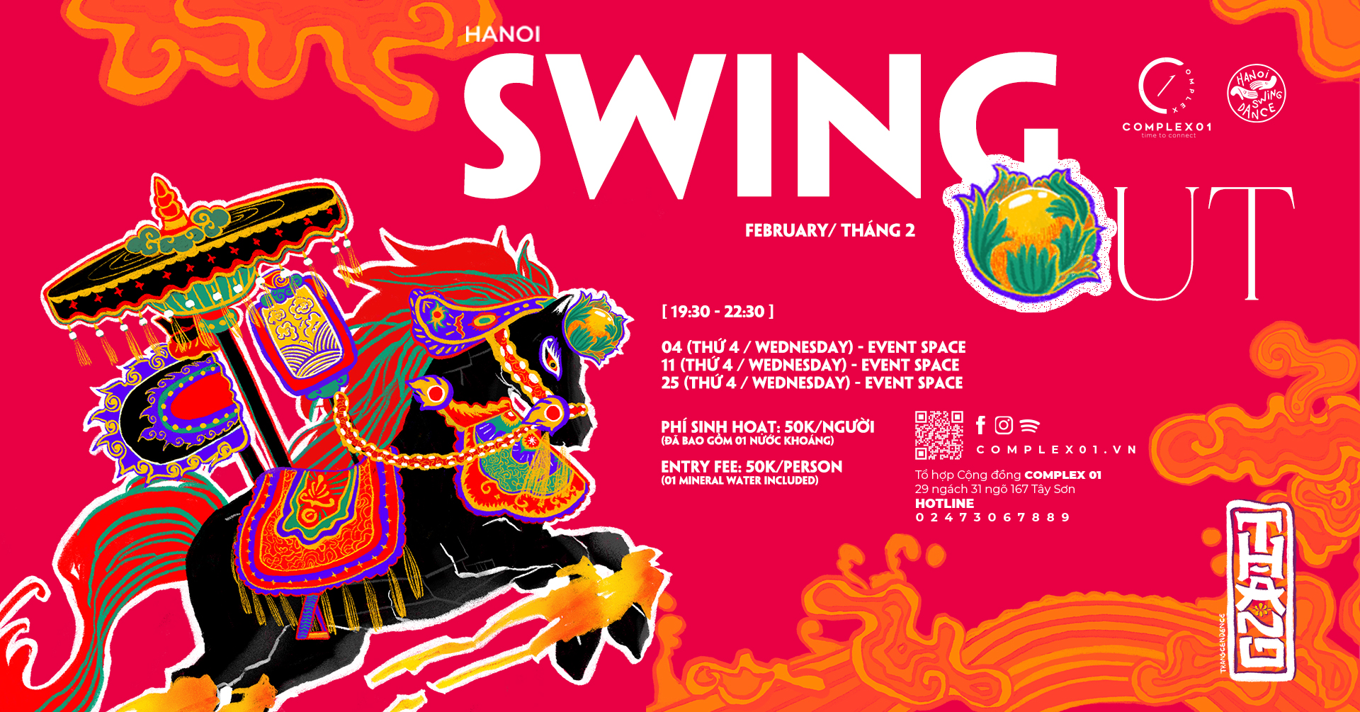 HANOI SWING OUT in February
