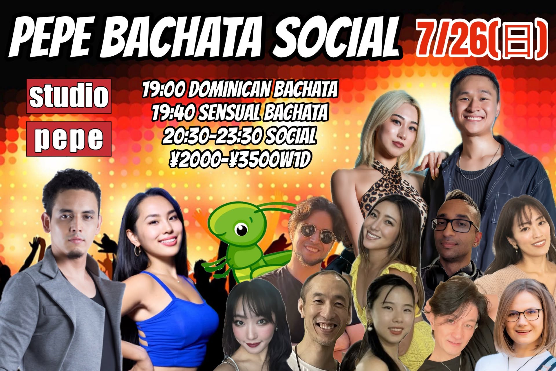 7 26(日) PEPE BACHATA SOCIAL