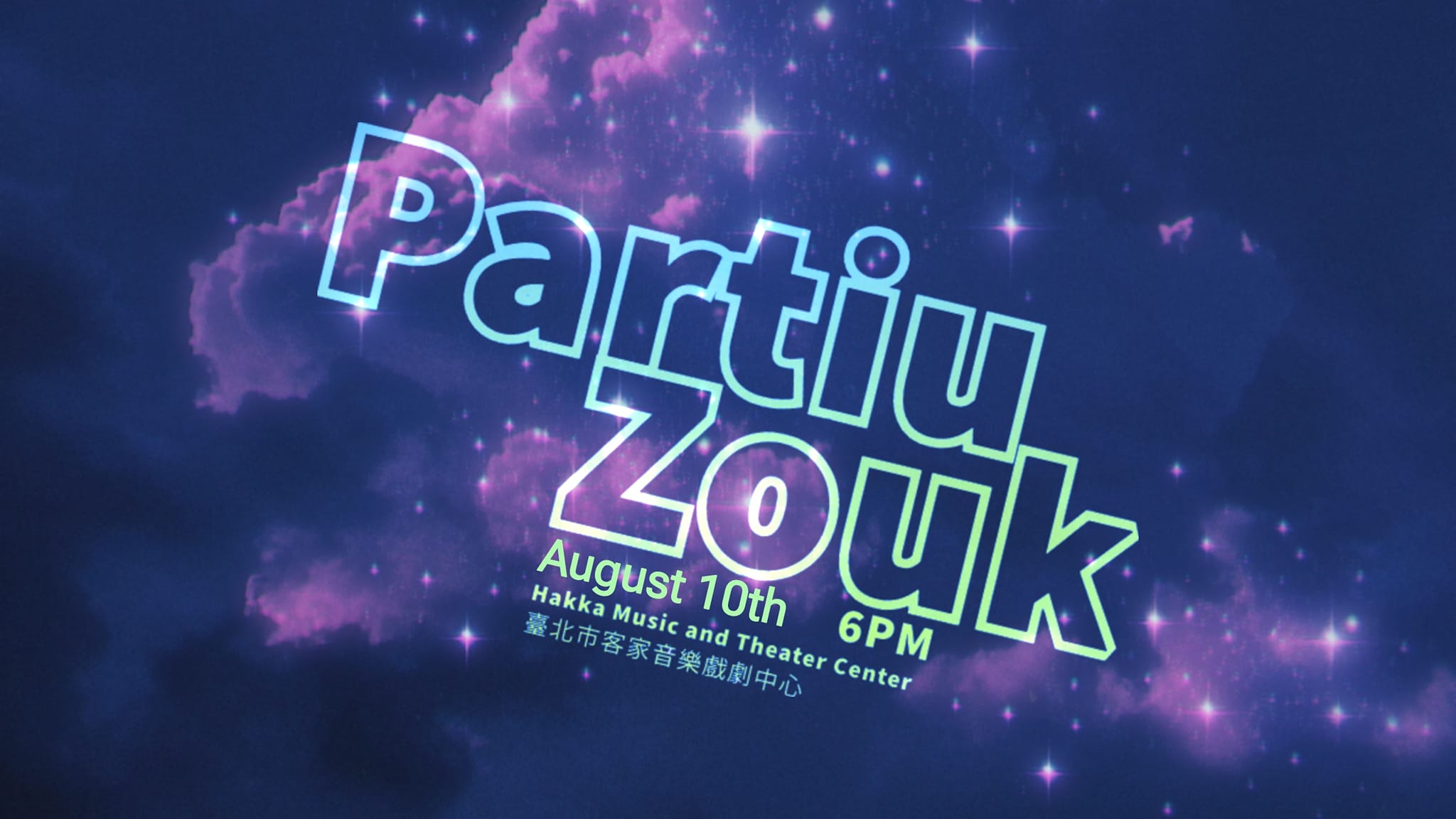 Partiu Zouk (Social)