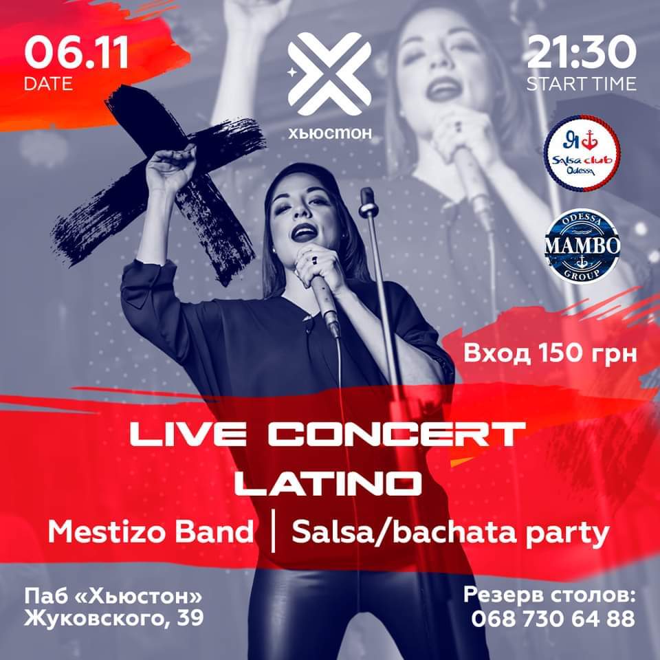 Cuban night 06.11.2020