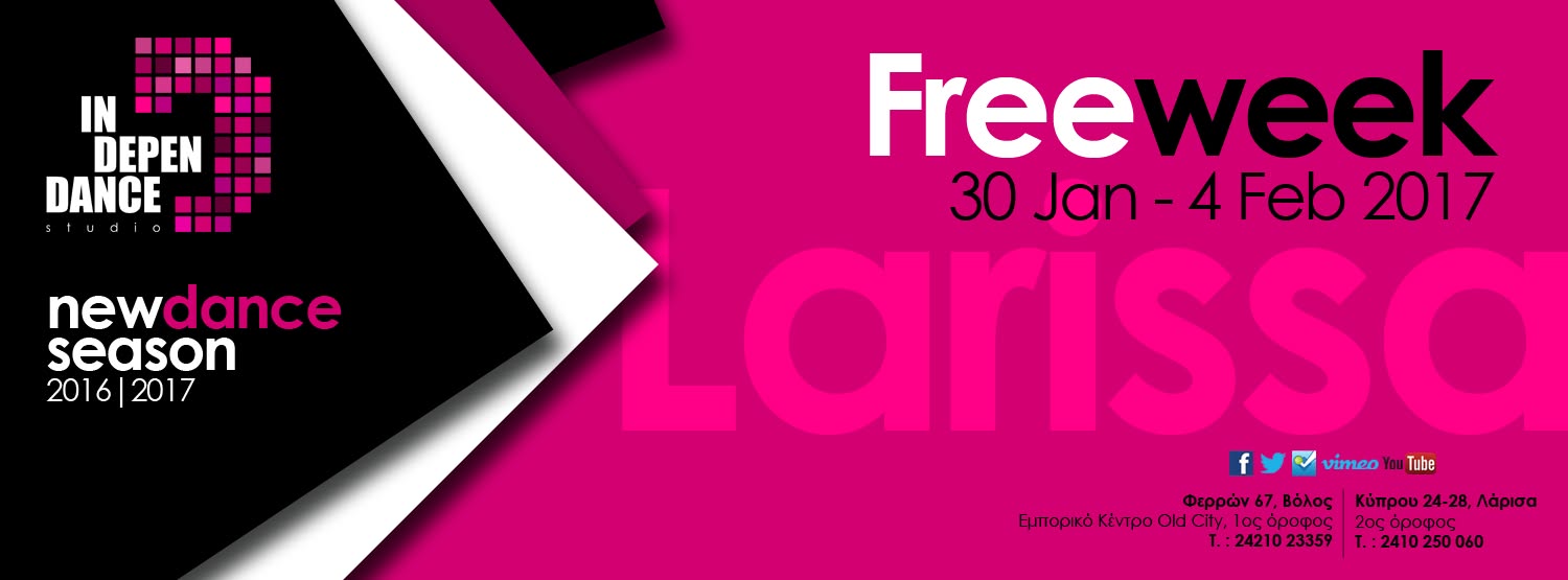 Free WEEK at IndepenDance Studio Larissa ! ! !