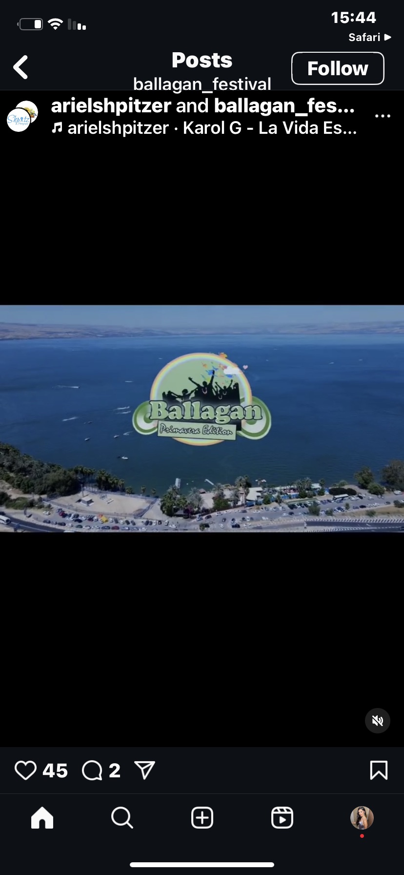 פסטיבל בלאגן קיץ 05-06 09 25💦🥳