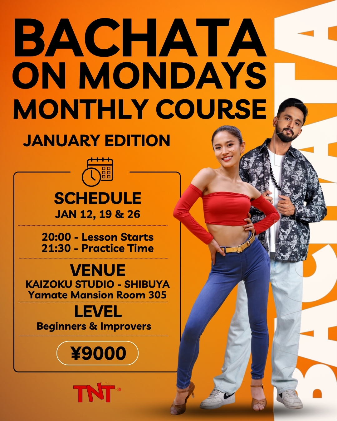 BACHATA ON MONDAYS SHIBUYA MONTHLY COURSE - FEBRUARY