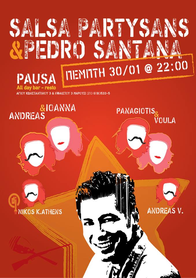 SALSA PARTYSANS & PEDRO SANTANA
