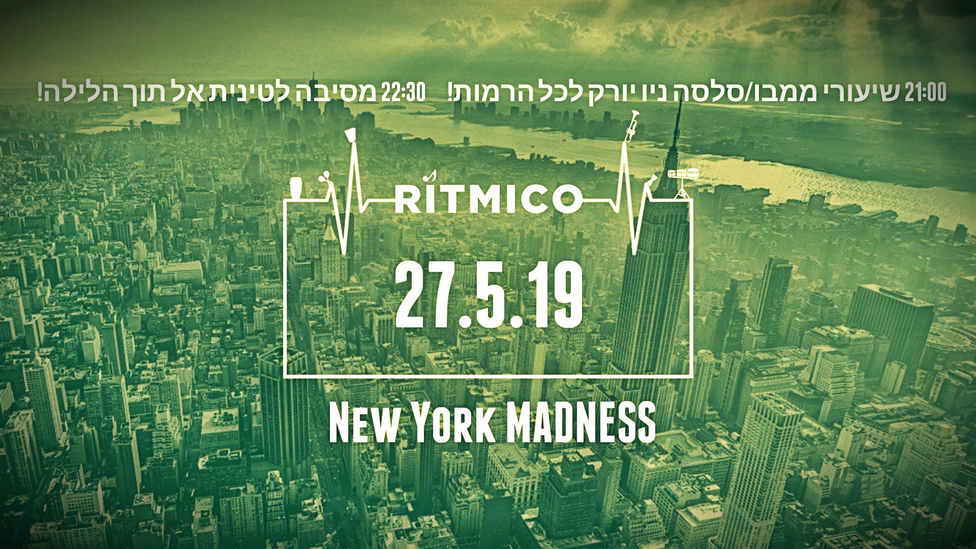 ✮RITMICO✮כל שני קבוע✮