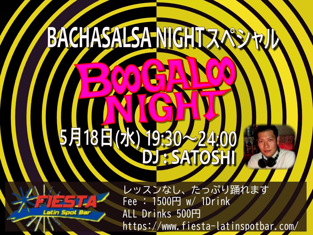 Bacha Salsa Night スペシャル