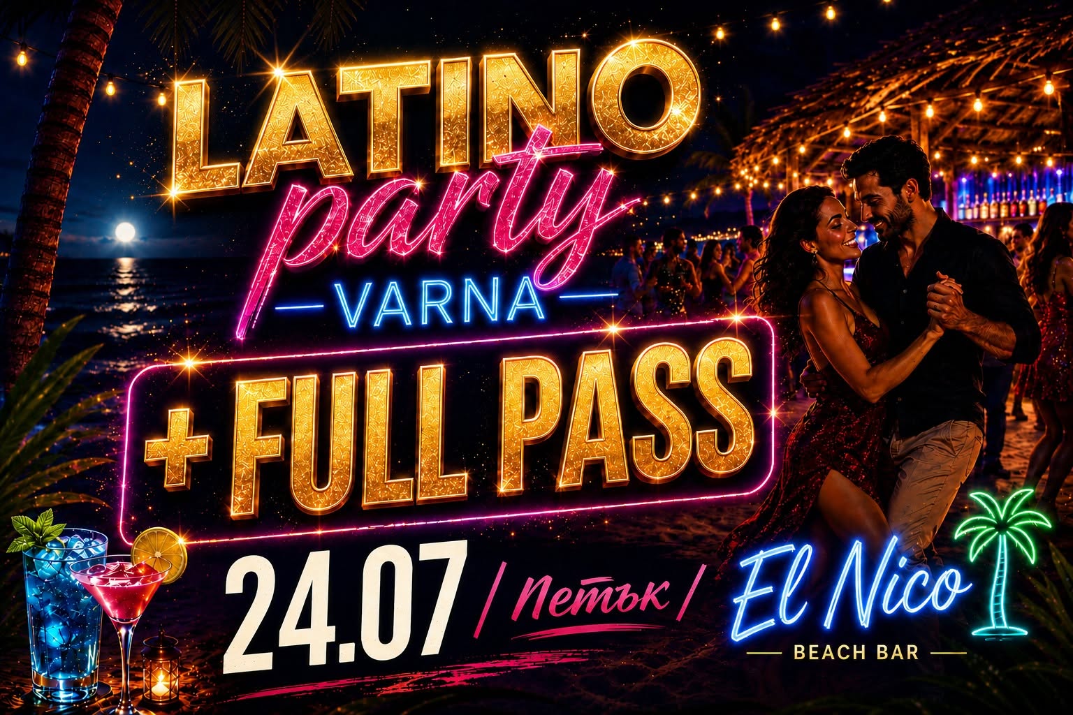 FREE LATINO PARTY & FULL PASS - every Friday