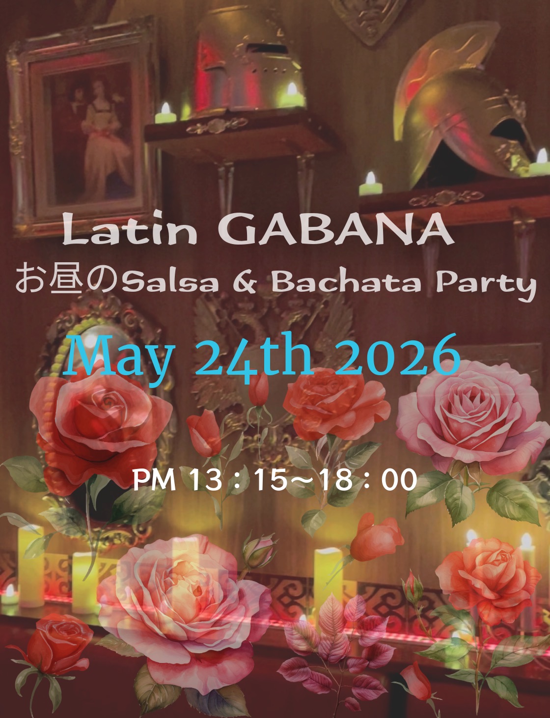 Latin GABANAお昼のSalsa & Bachata Party55