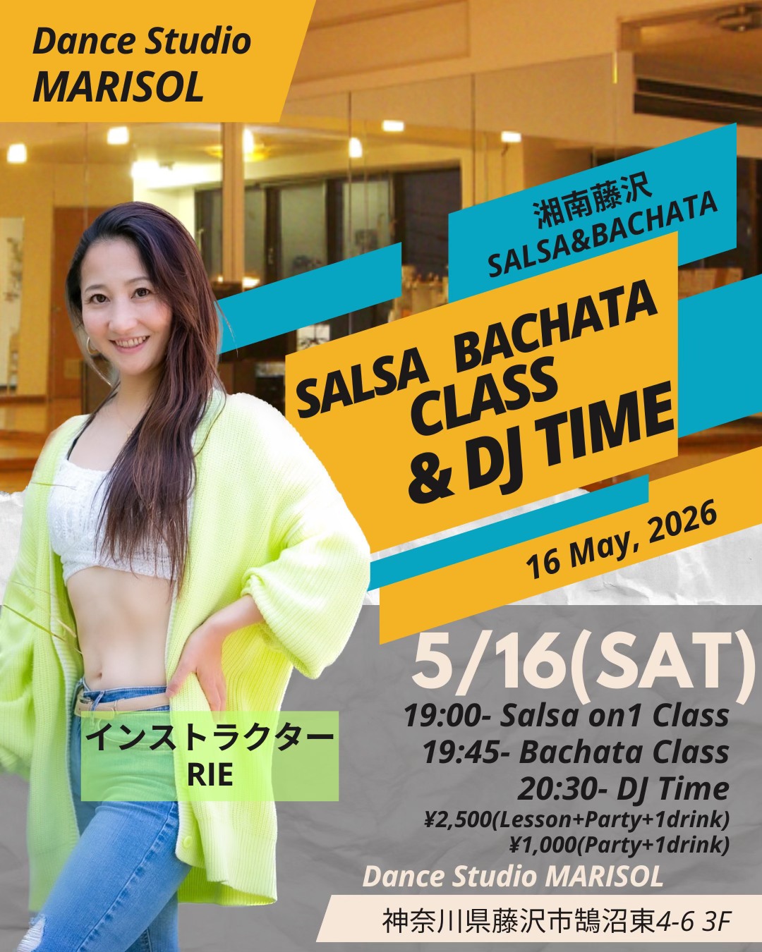 5 16(土) 藤沢Marisol Salsa&Bachata Night