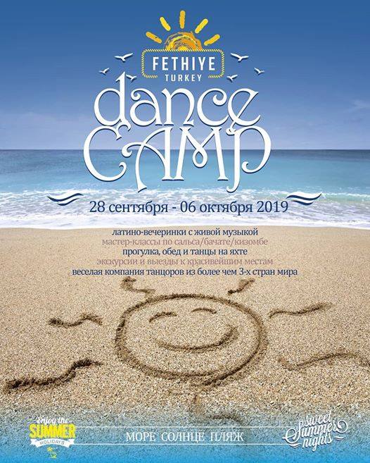 Fethiye dance camp 28 September-06 October 2019