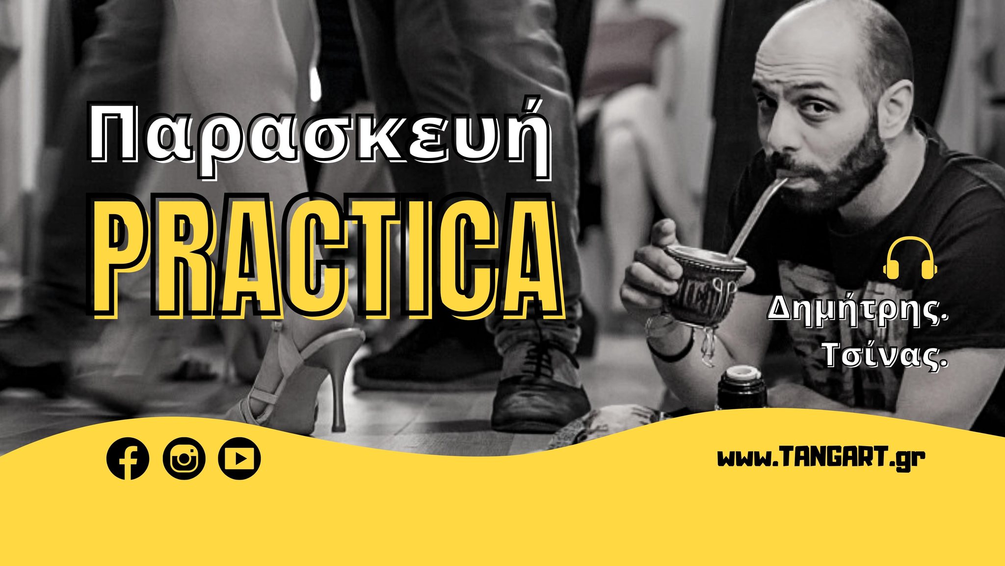 PRACTICA TANGart TDJ Δημήτρης. Τσίνας.