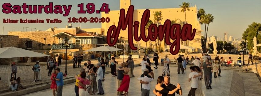 מילונגה יפו Outdoor MILONGA Yaffo