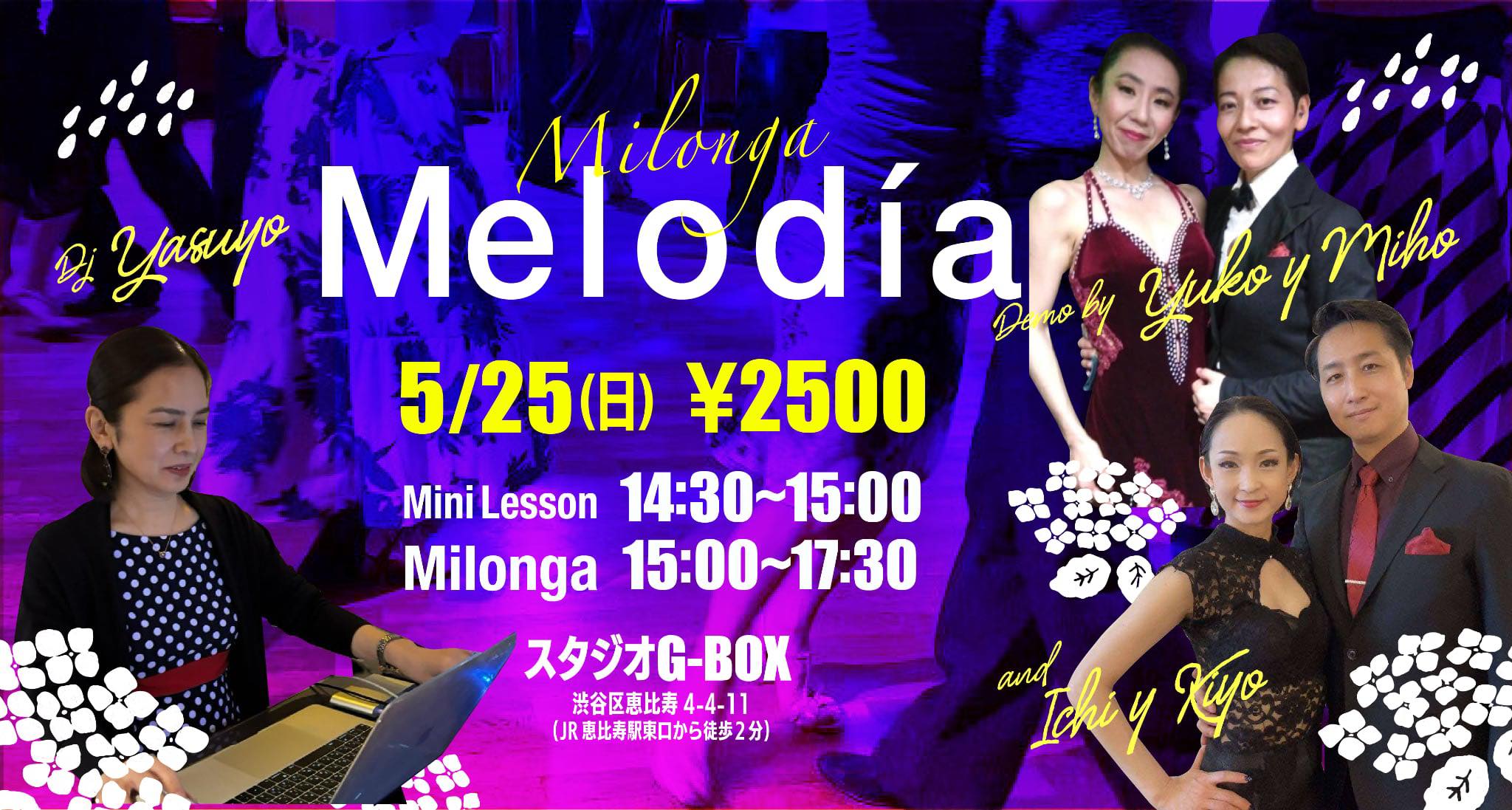 Milonga Melodía 5 25