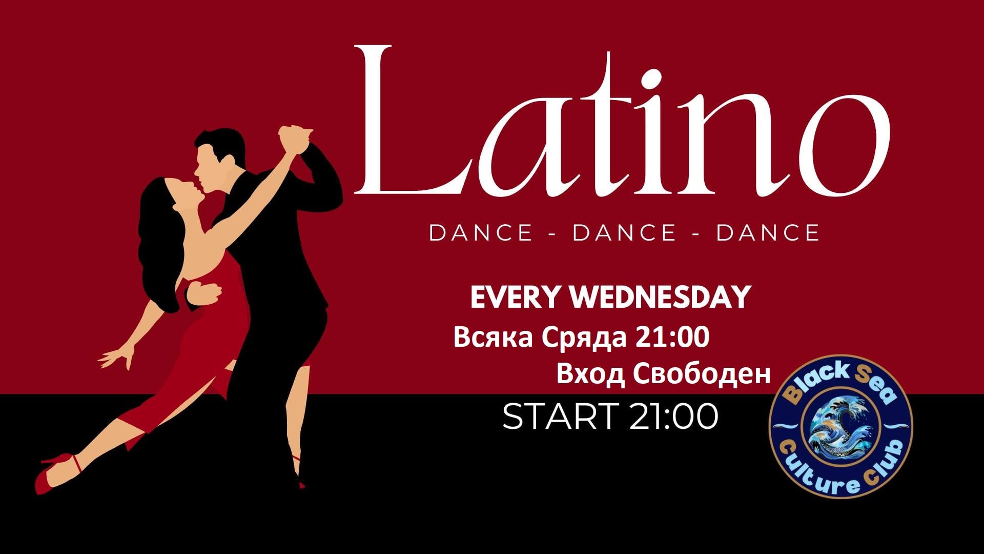 Wednesday Latino Party at Black Sea Culture Club! 💃🔥