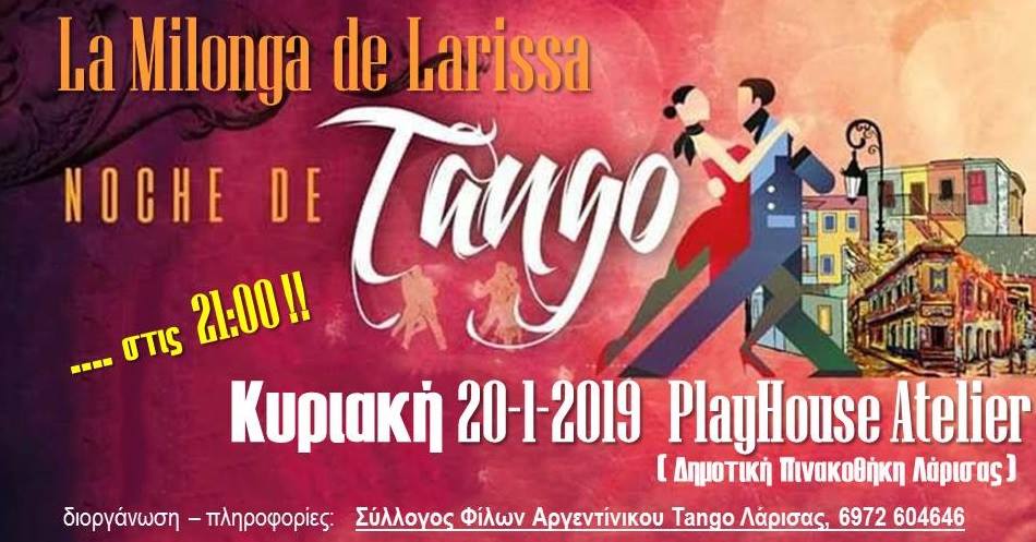 Milonga "La Milonga De Larissa" - PlayHouse Atelier