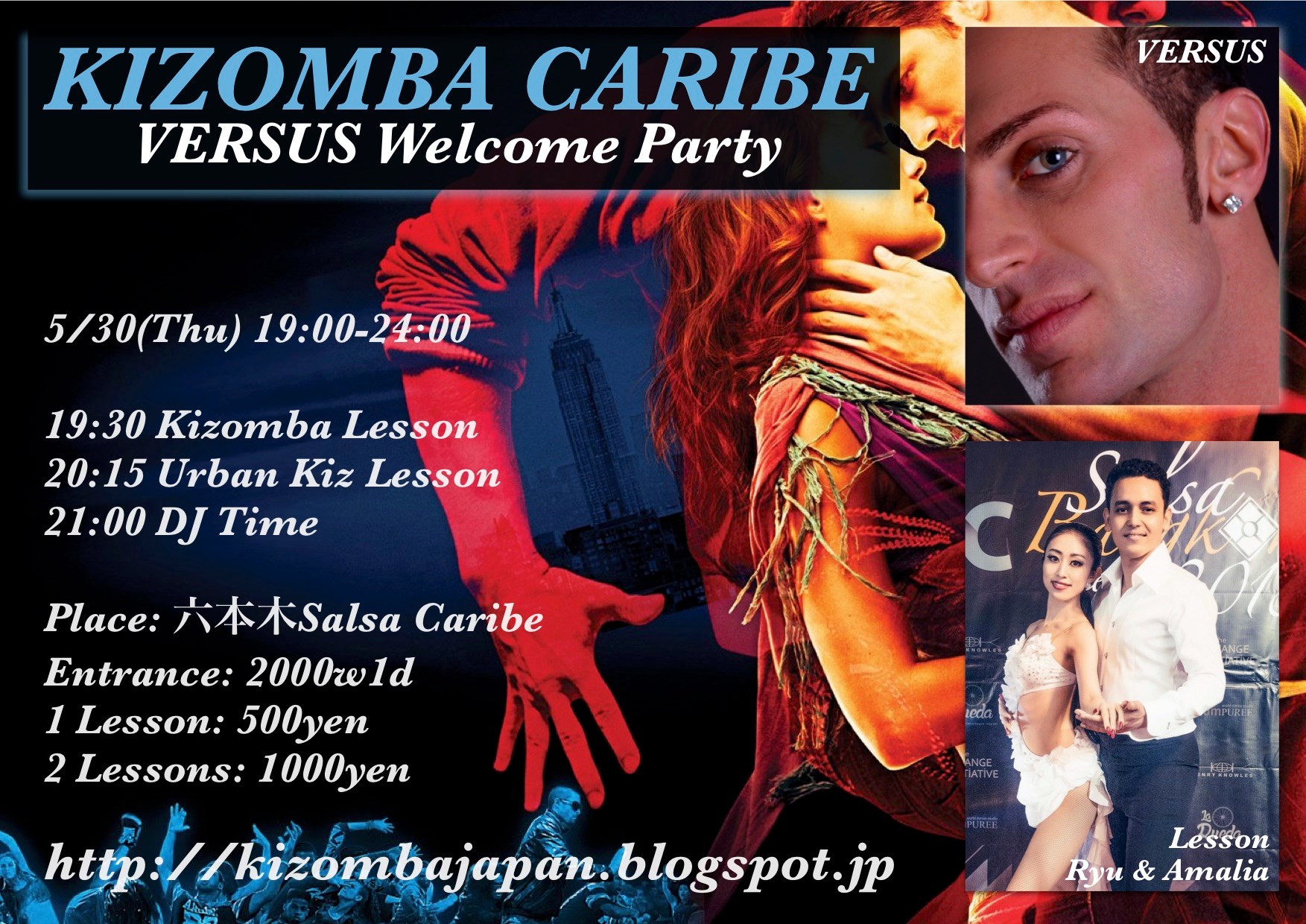 5 30(木)Kizomba Caribe★Versus Welcome Party