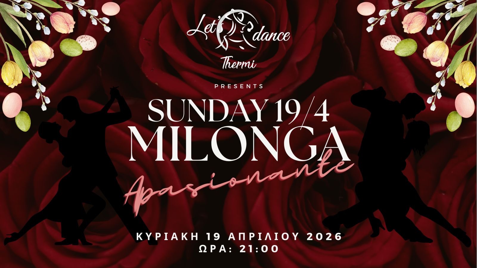 Milonga Apasionante!!!