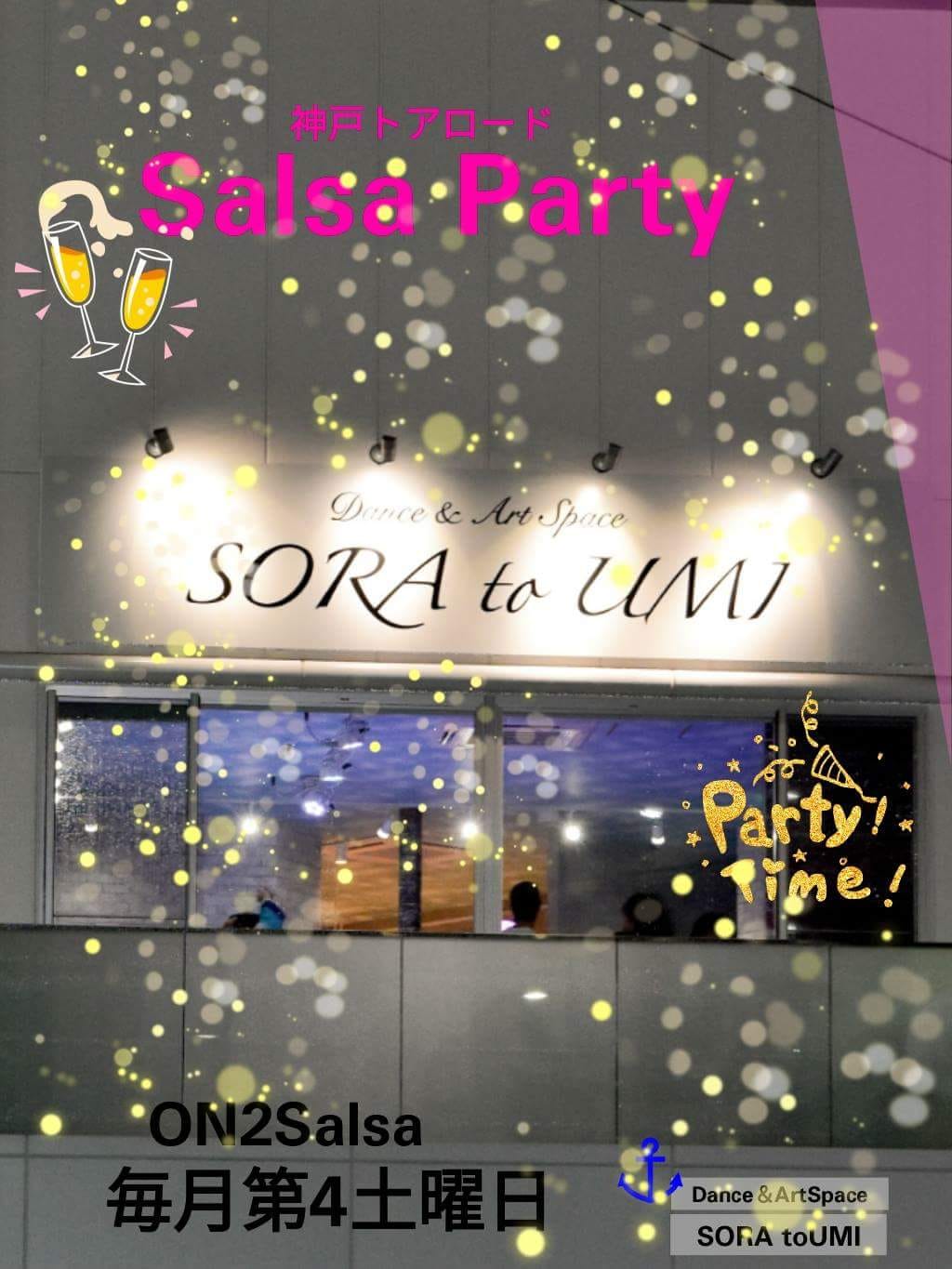 毎月第四(土)トアロードsalsa party
