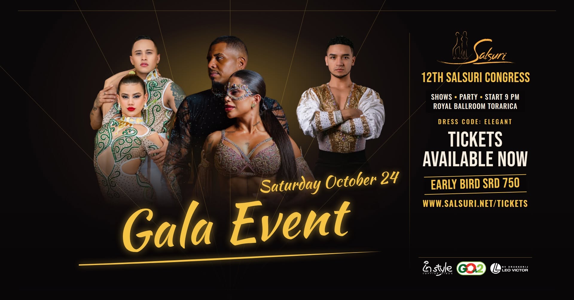 Gala Event
