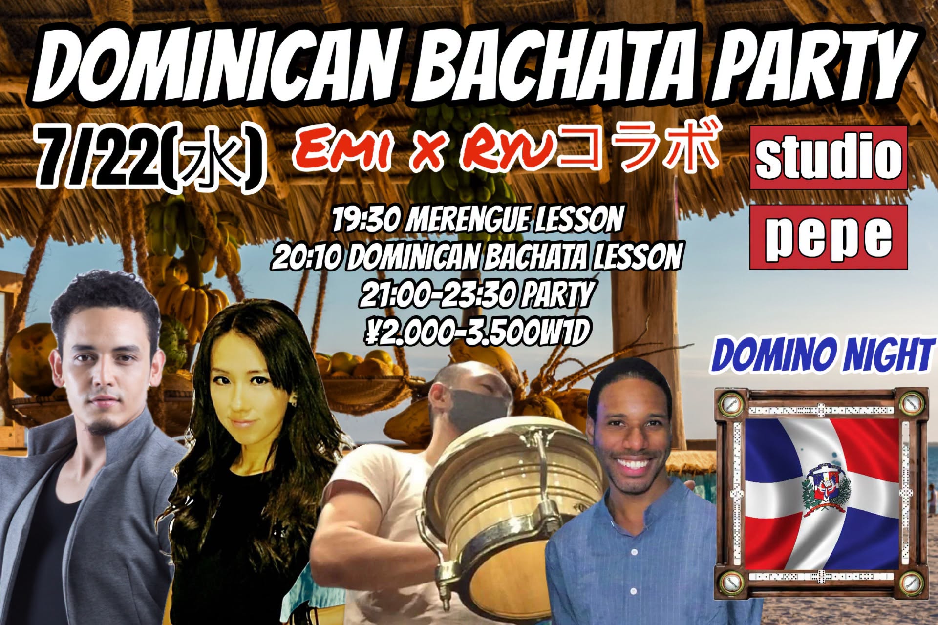DOMINICAN BACHATA PARTY