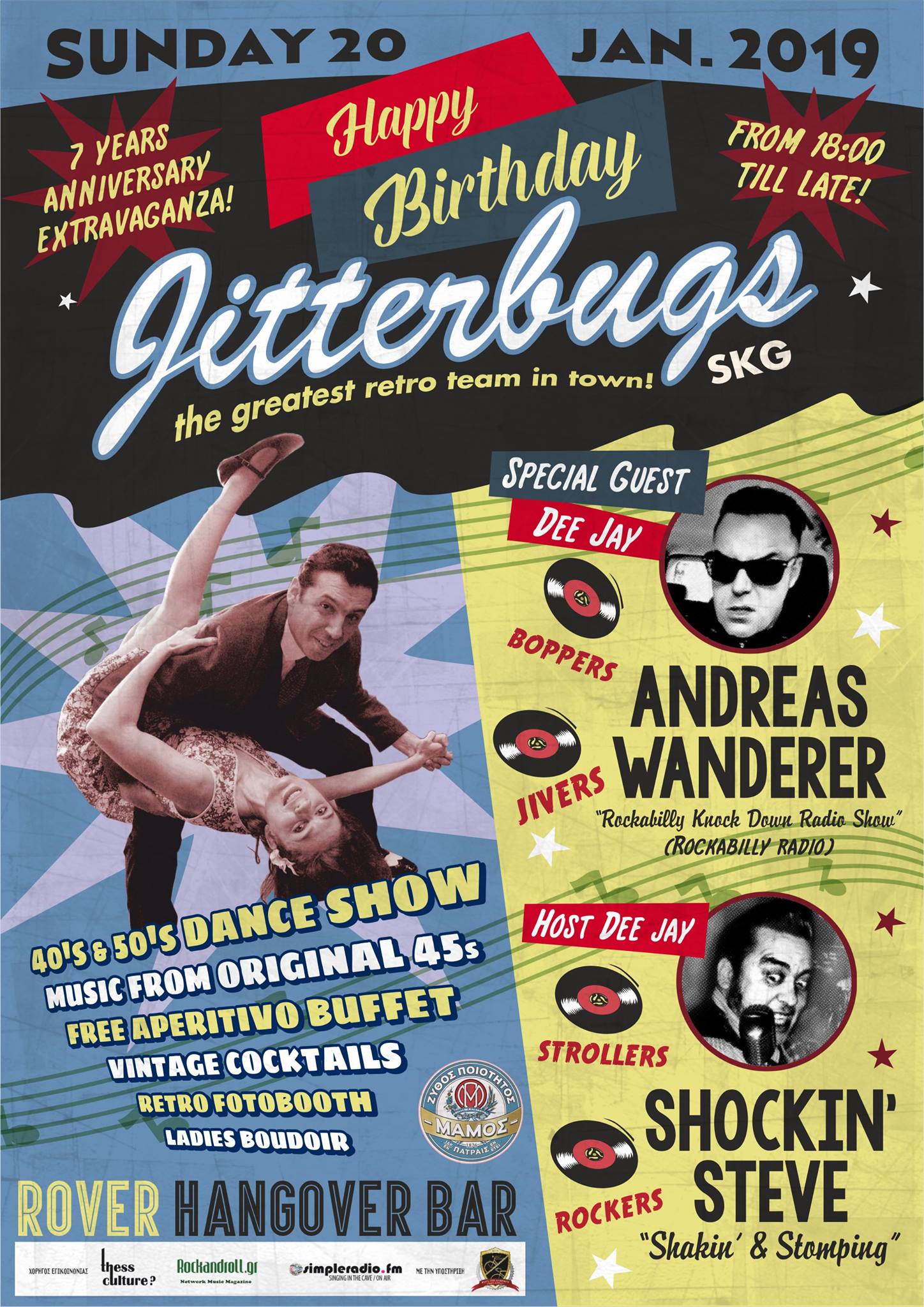 Jitterbugs SKG • 7 Years Anniversary • feat. Andreas Wanderer
