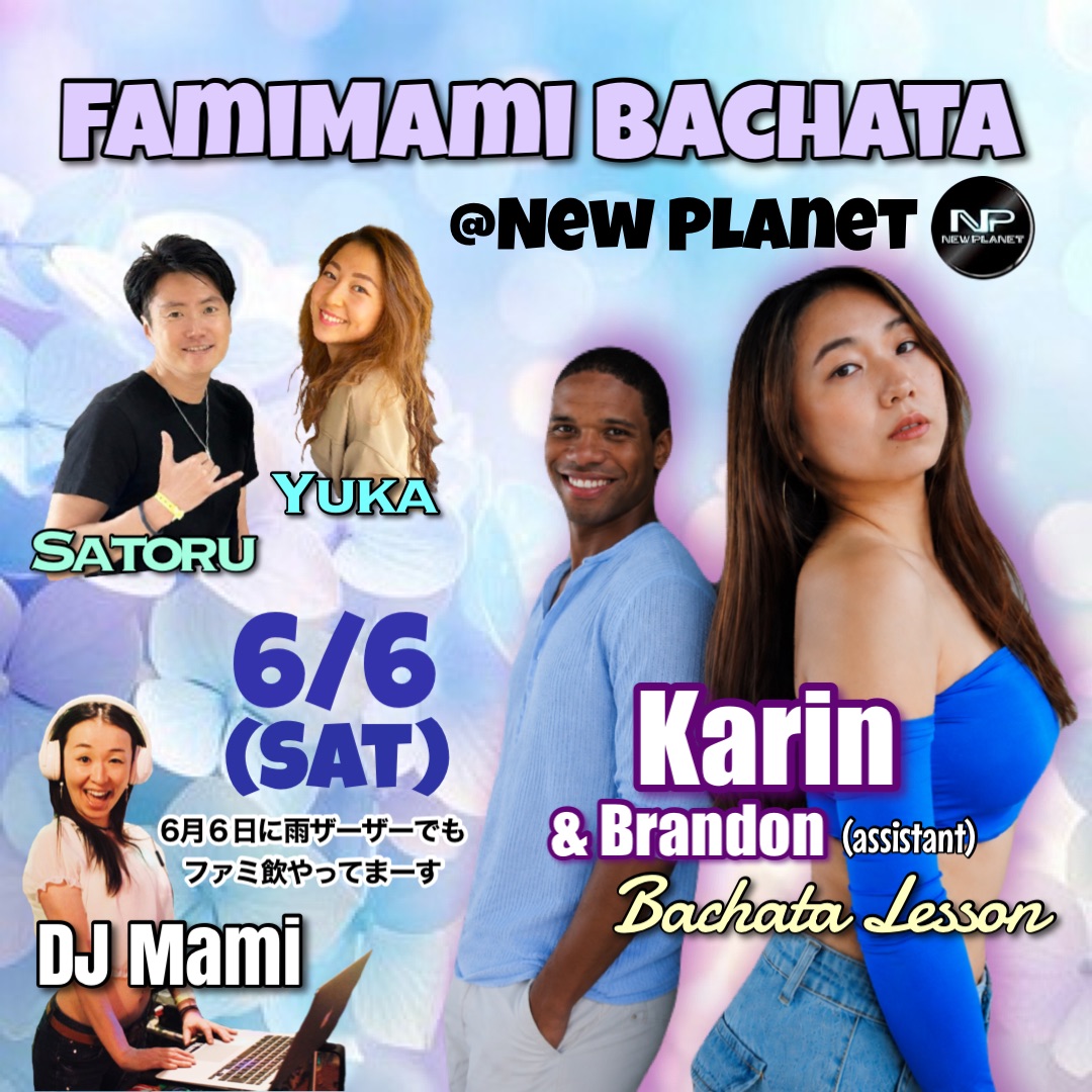 FamiMami Bachata