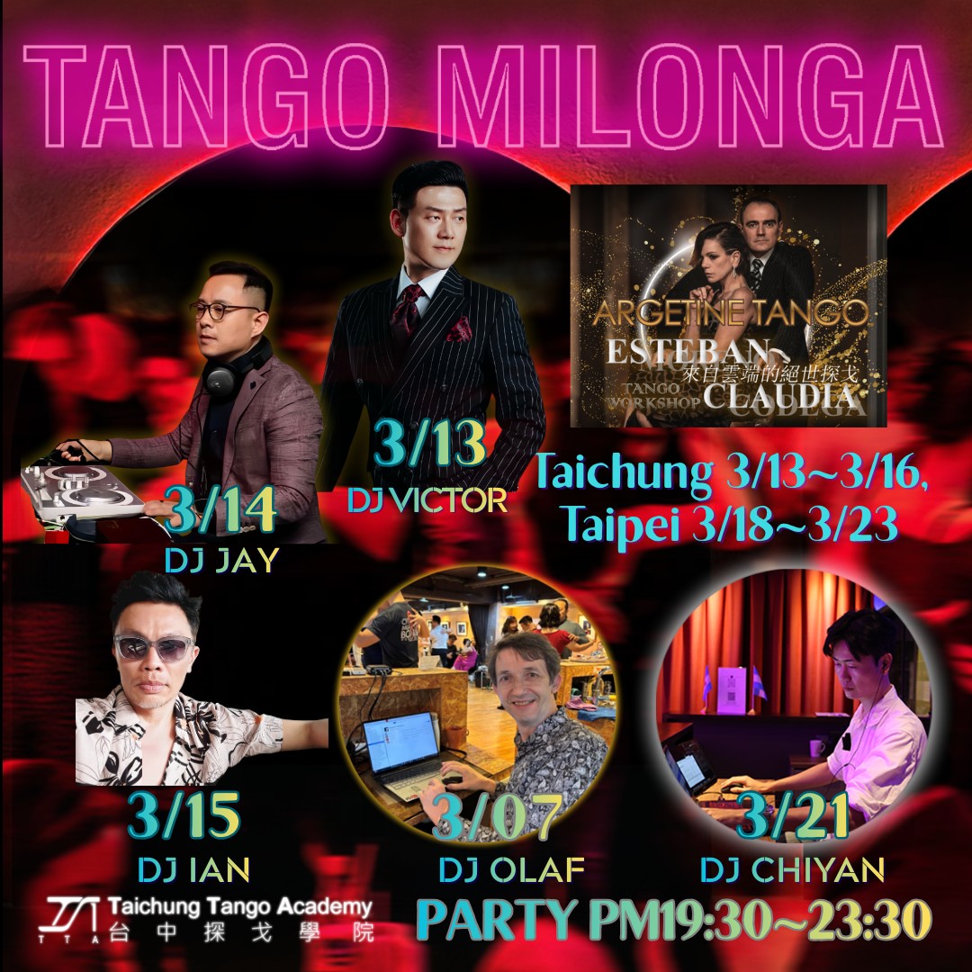 Saturday Night Milonga