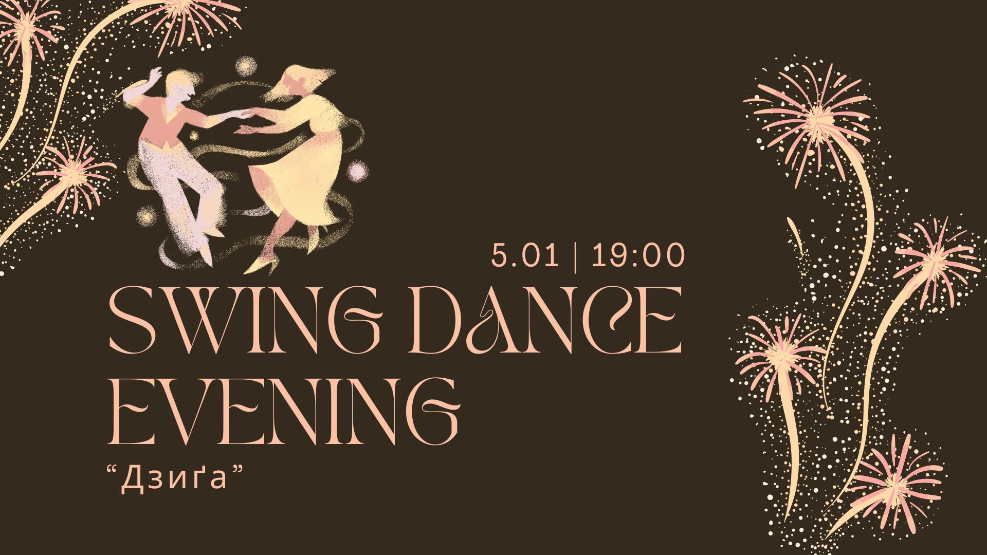 Swing Dance evening