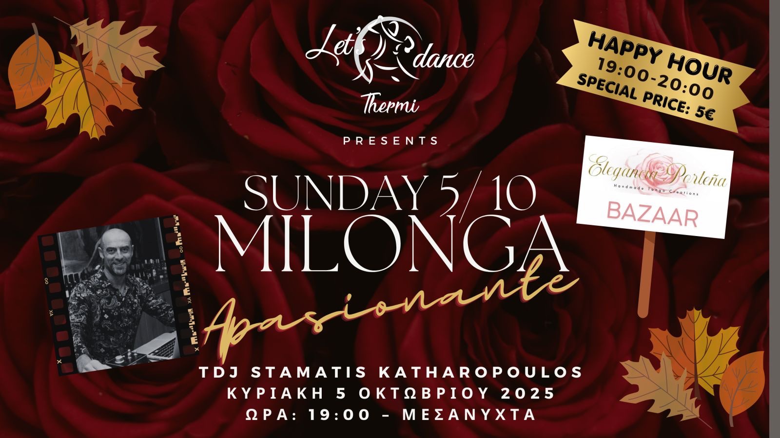 Milonga Apasionante!!!