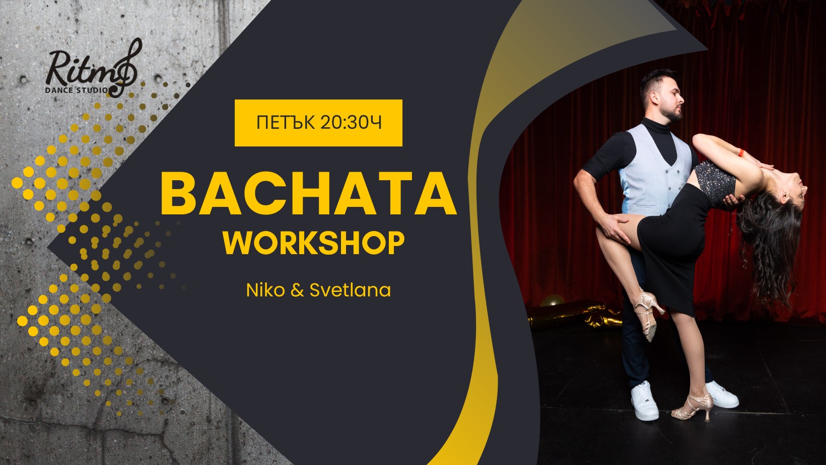 Bachata Workshop с Нико и Светлана @Ritmo Студентски град