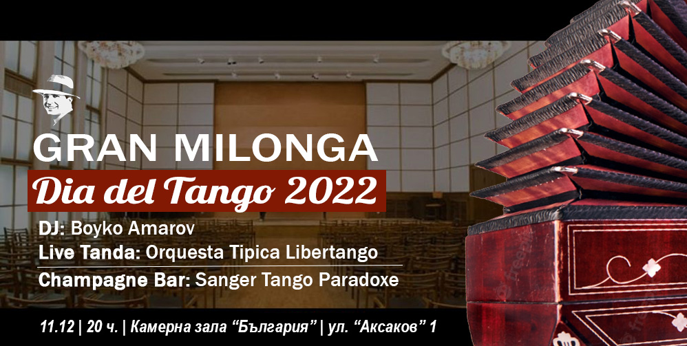 Gran Milonga Día del Tango 2022