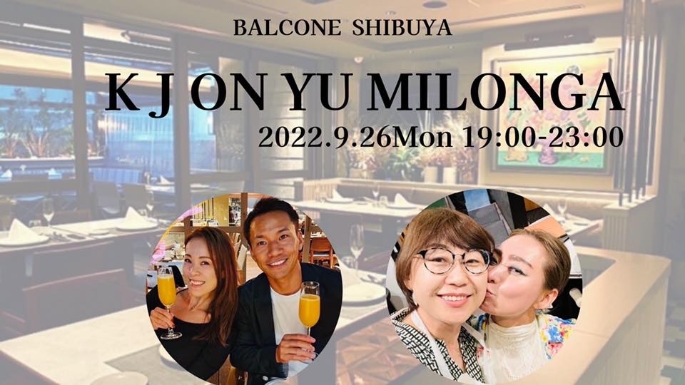 K J ON YU milonga