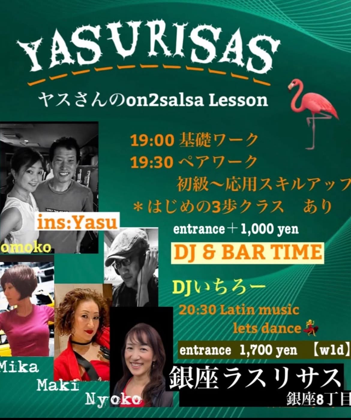 Yasurisas✳️on2salsa/Freeタイム20:30〜