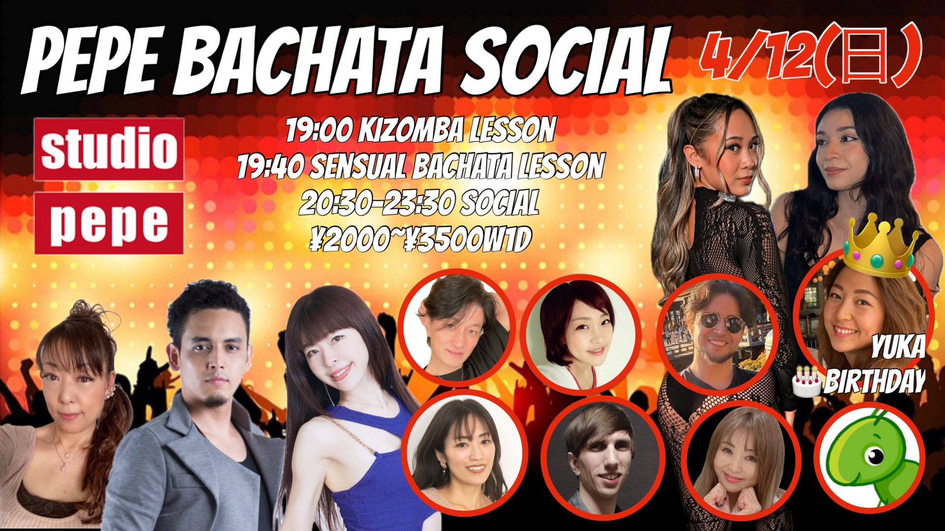 4 12(日) PEPE BACHATA SOCIAL
