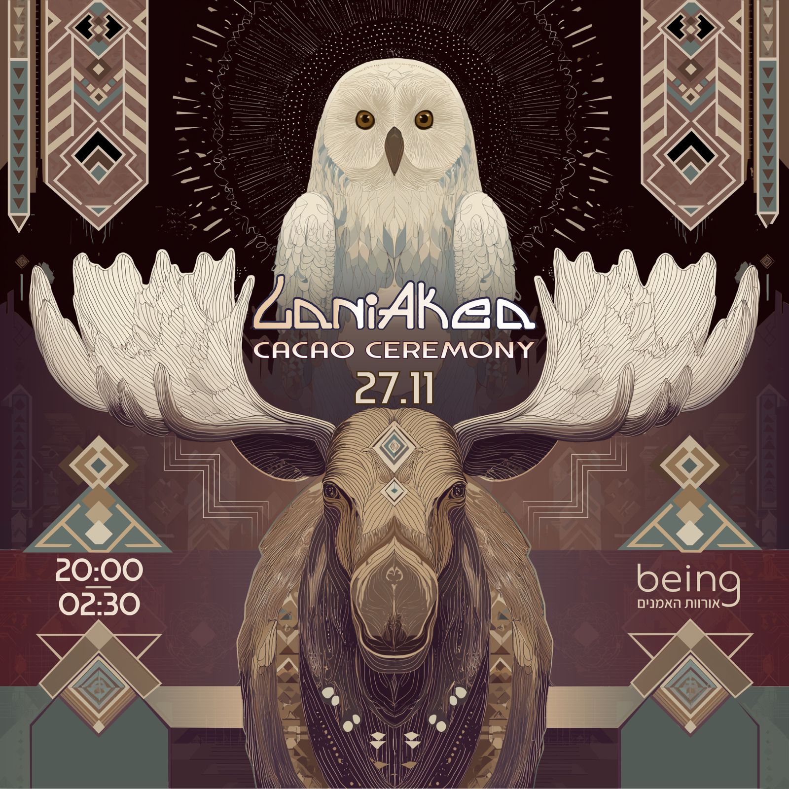 LaniAkea - Tribal Cacao Journey 27 11