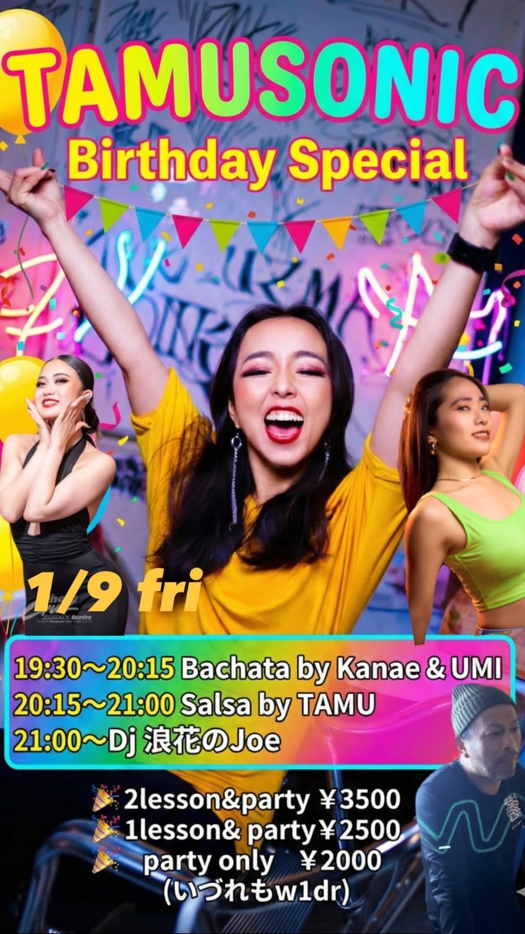 1 9 TAMUSONIC Birthday special