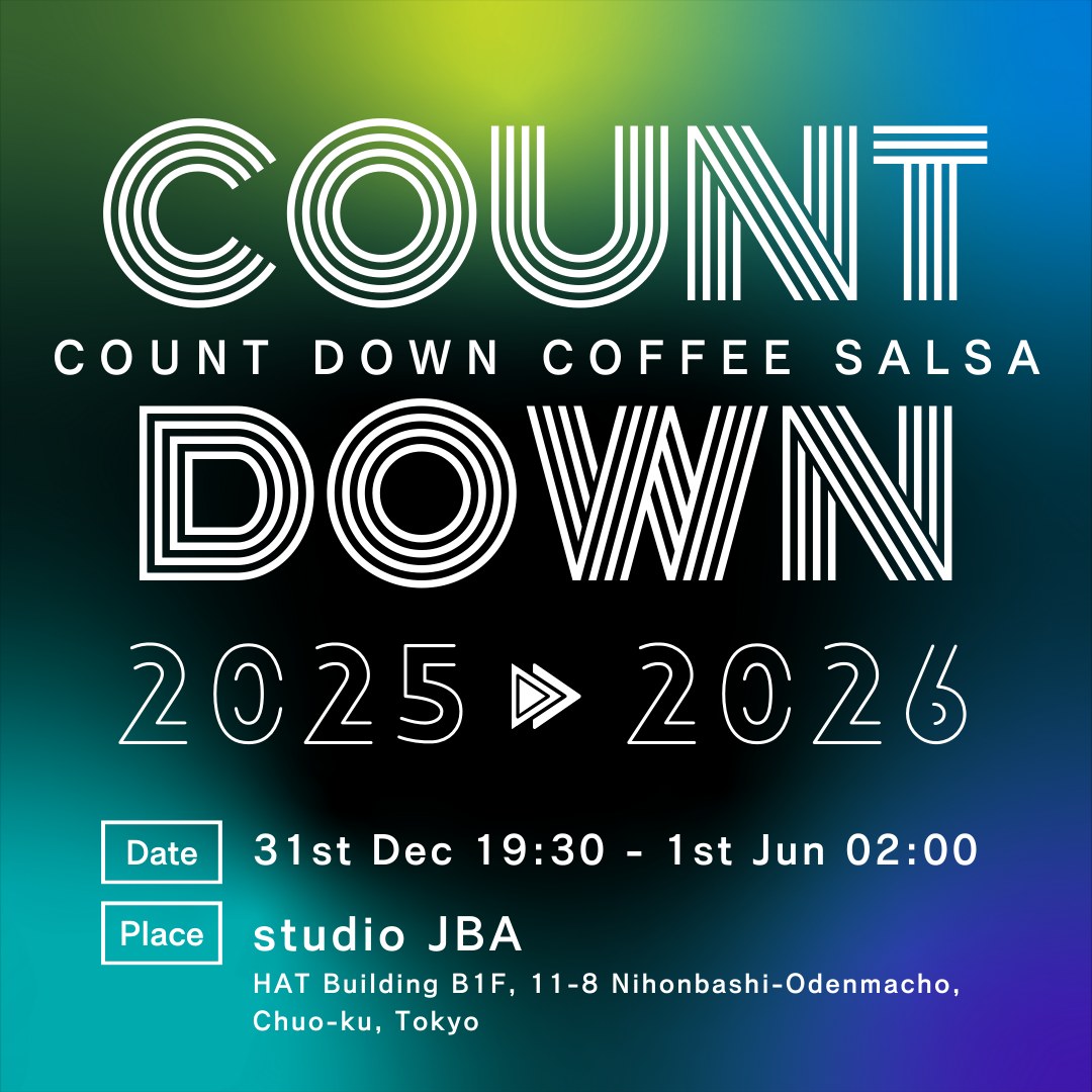 🎊🎍COUNT DOWN🧧COFFEE☕️SALSA🥳㊗️2026 Happy New Year Welcom Party🎉