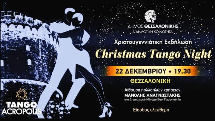 Christmas Tango Night - Celebrity Milonga & Shows -Thessaloniki