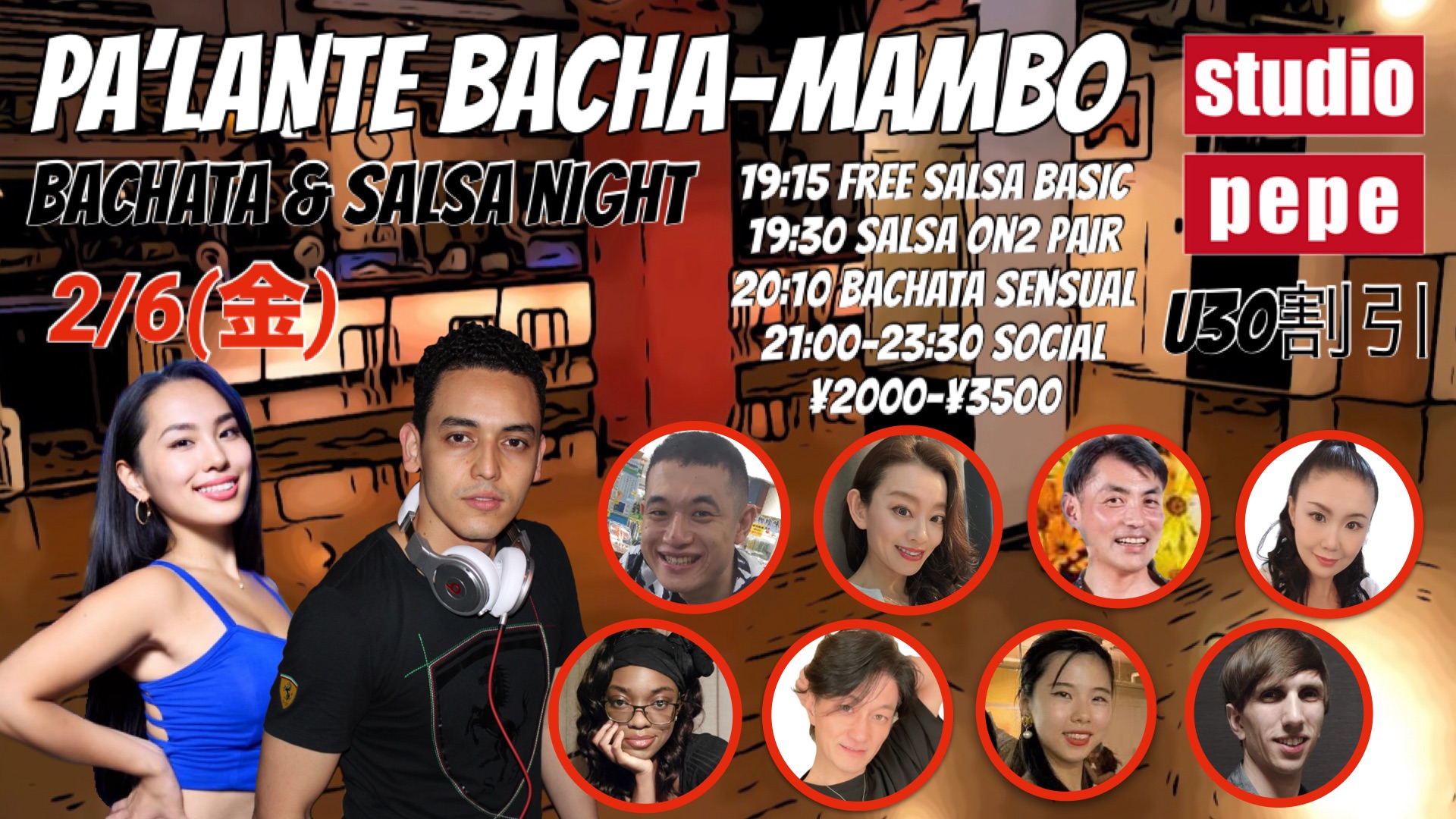 2 6(金) PA’LANTE BACHA-MAMBO