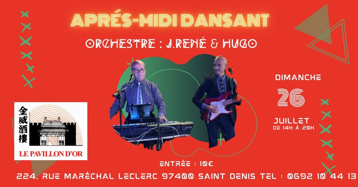 ✅ APRÈS-MIDI DANSANT ⛩ PAVILLON D’OR ⛩