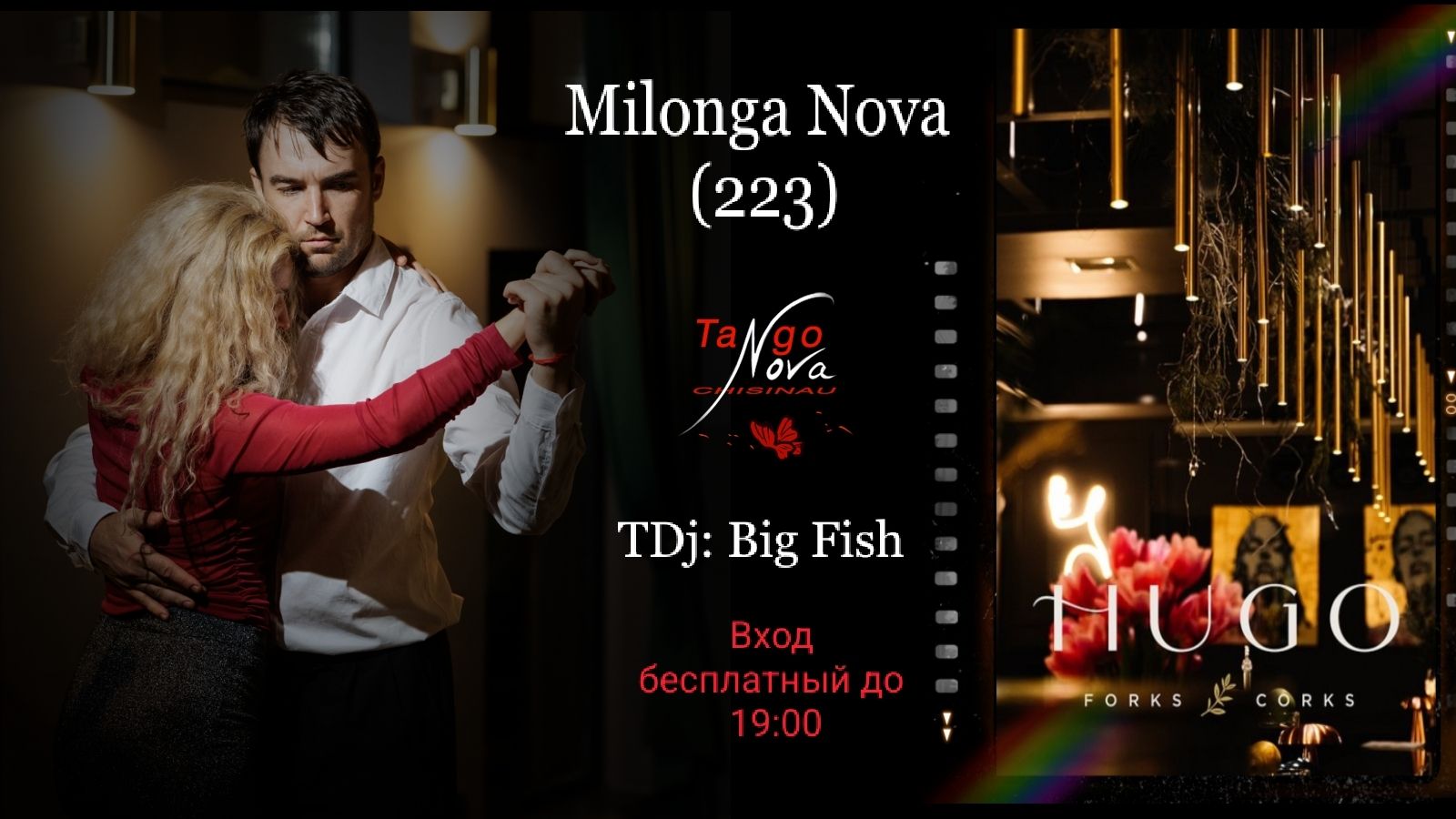 Milonga Nova (223)