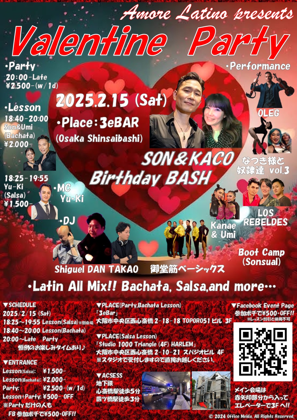 Valentine party♥️ BirthdayBASH