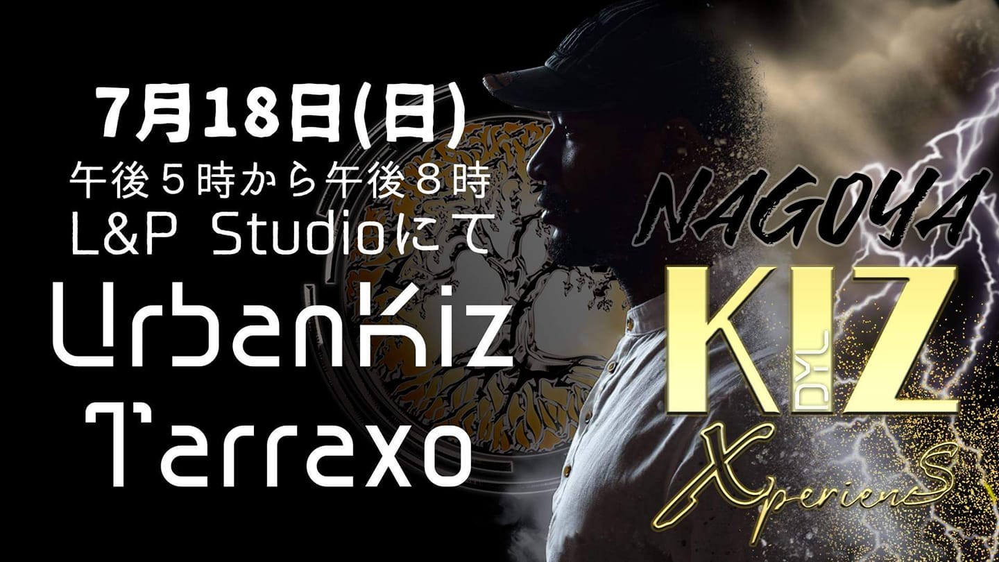 NAGOYA KIZ XperienS