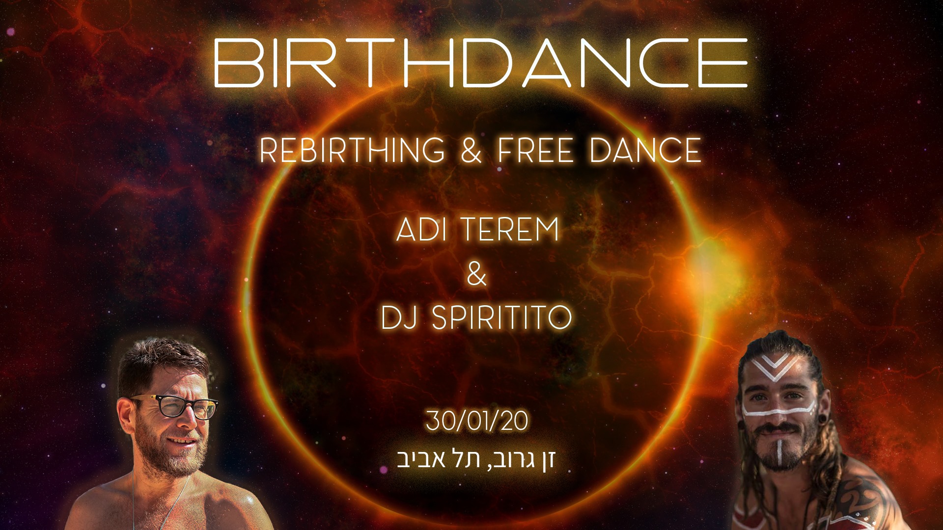 BirthDance - מוסיקה, תנועה, נשימה