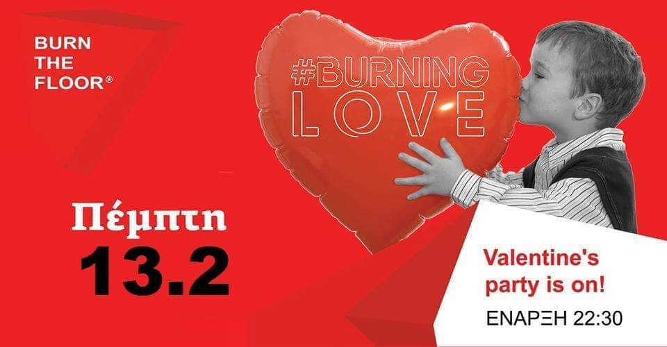Valentine's Party is on