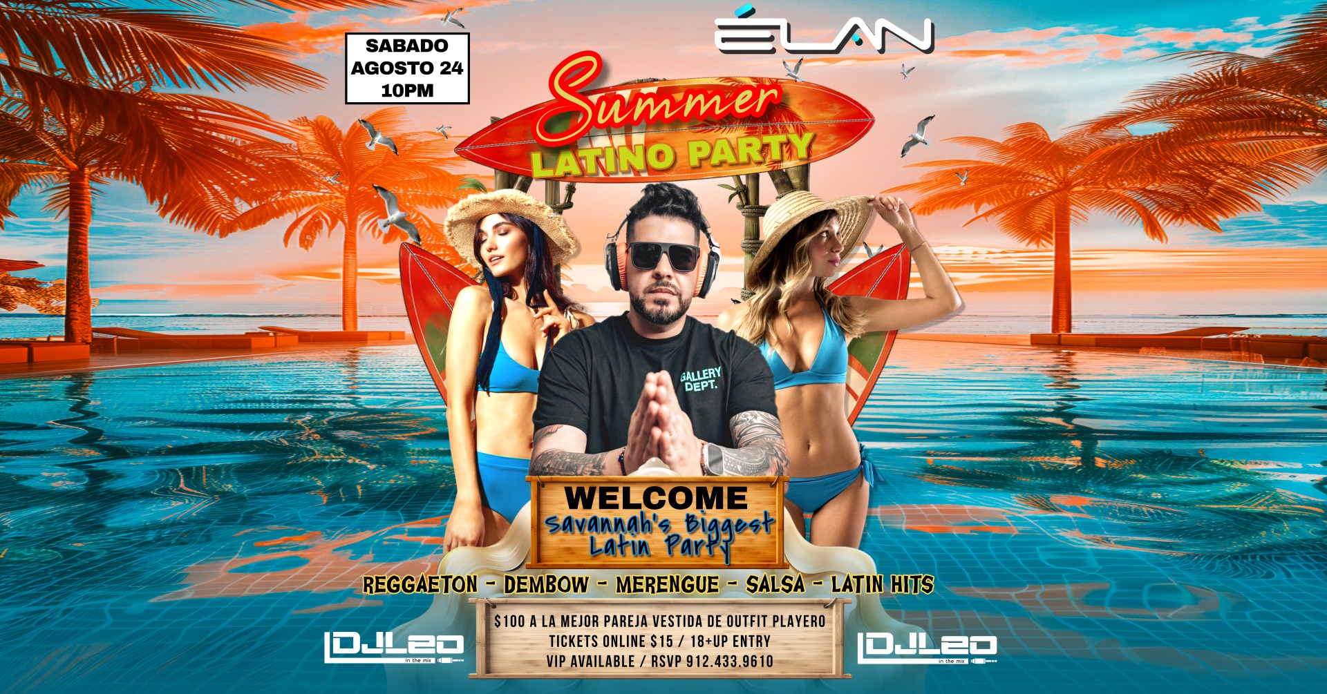 Latin Night: Summer Latino Party at Elan (Sat. Aug. 24th)